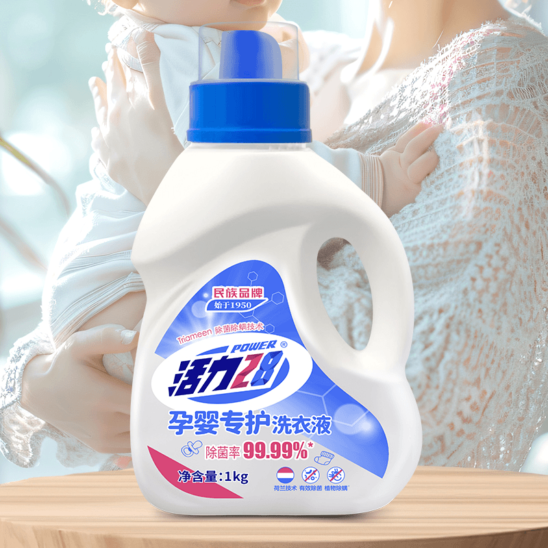 ����28��Ӥר��ϴ��Һ 1kg*4ƿװ