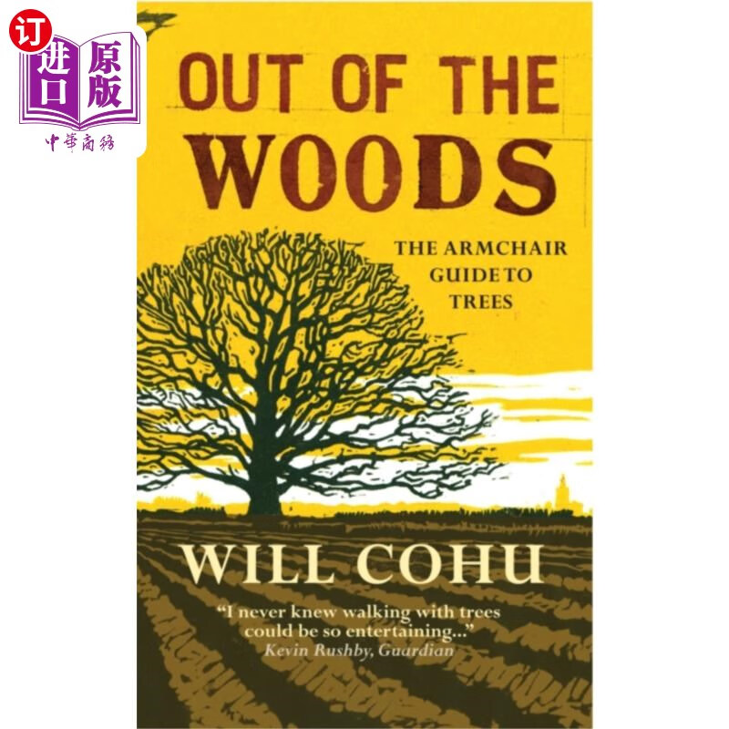 海外直订out of the woods 走出森林