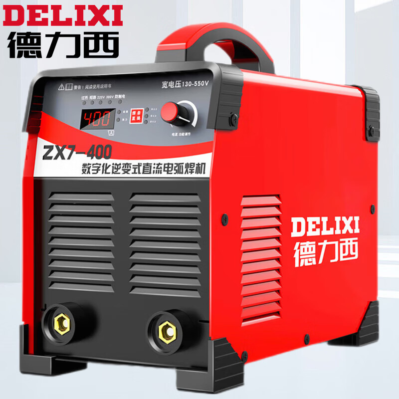 德力西电焊机zx7-400工业级 220v 380v两用款电压焊机全套10米线套餐