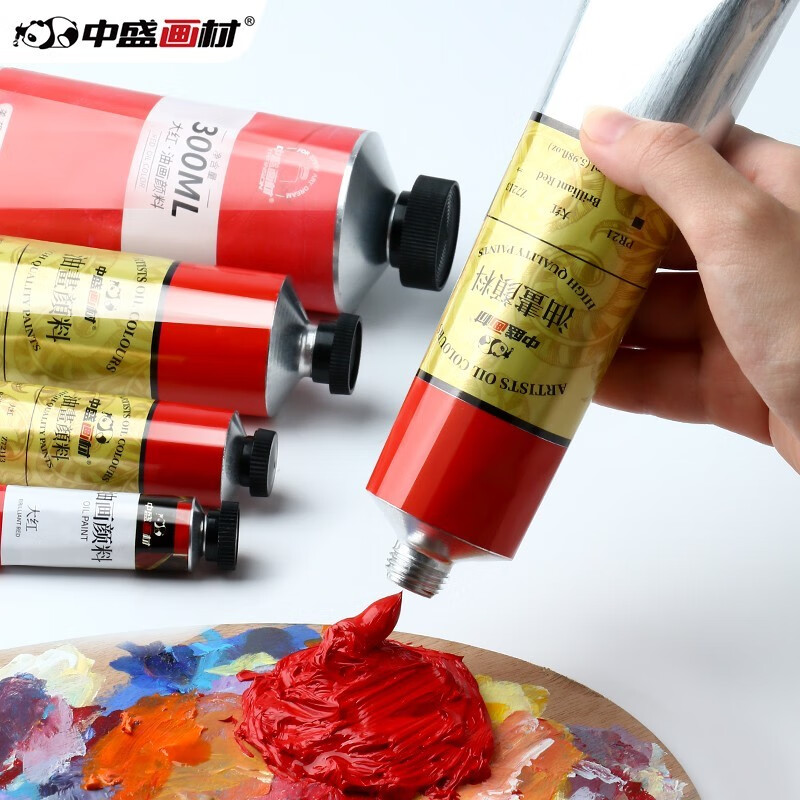 中盛画材(transon) 170ml油画颜料 美术绘画油彩套装 美术专业绘画