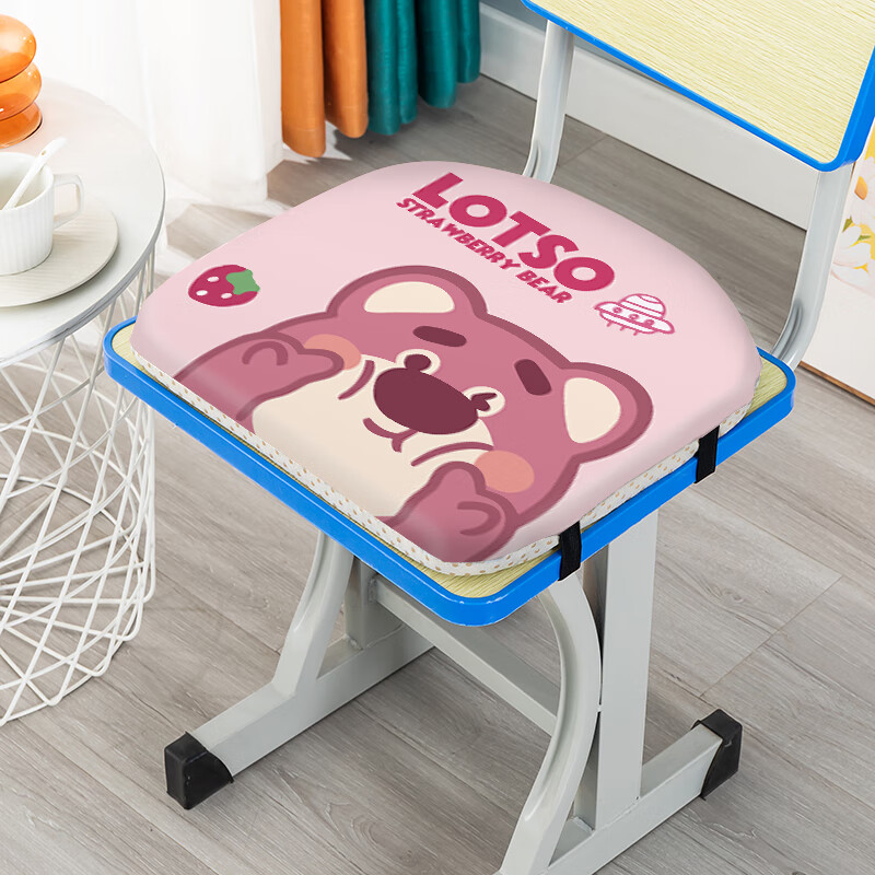 幼儿园坐垫 卡扣【久坐不累】记忆棉加厚学生椅垫冬季板凳马蹄形 浅析