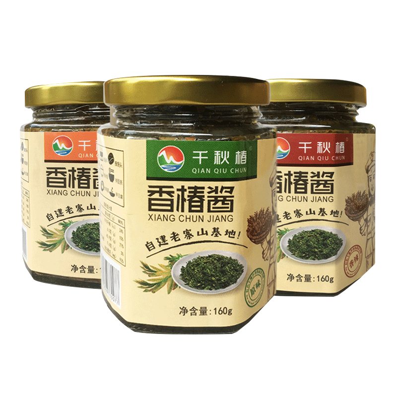 千秋椿调味品,美食必备的优质选择