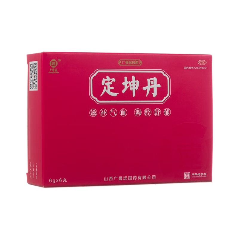 广誉远 定坤丹 6g*6丸