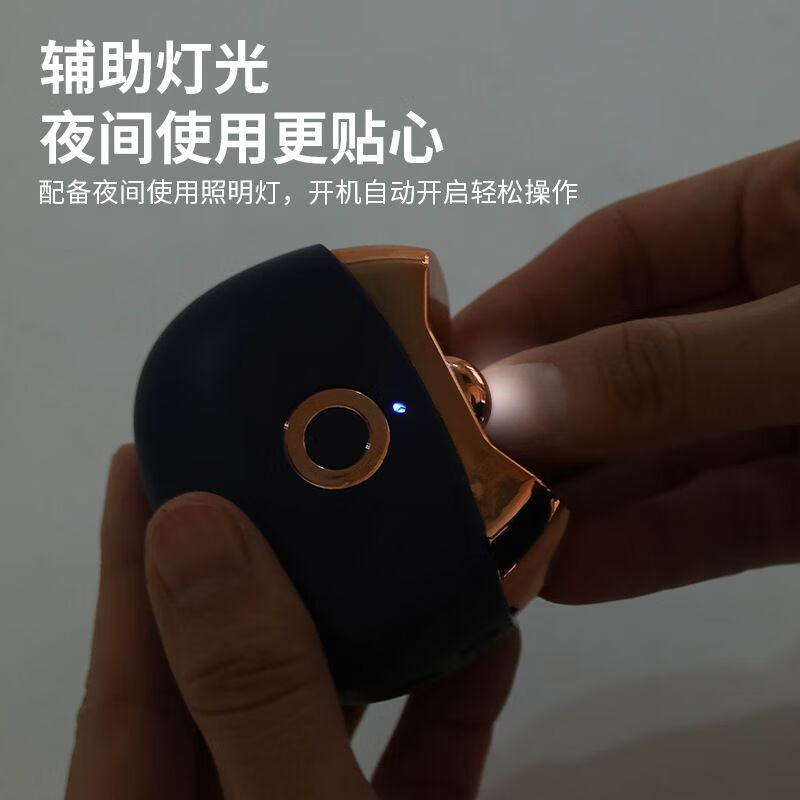 CLCEY电动指甲刀全自动指甲剪磨器老人婴儿修甲打磨神器指甲钳 升级动力-2档调节-蓝色充电款