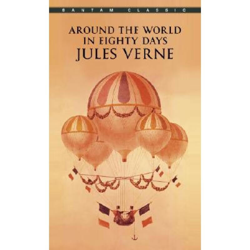 预订 环游地球八十天 Around the World in Eighty Days
