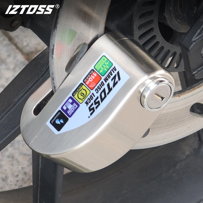 IZTOSS 摩托车智能报警碟刹锁可控报警踏板机车防盗锁自行车锁带提醒绳