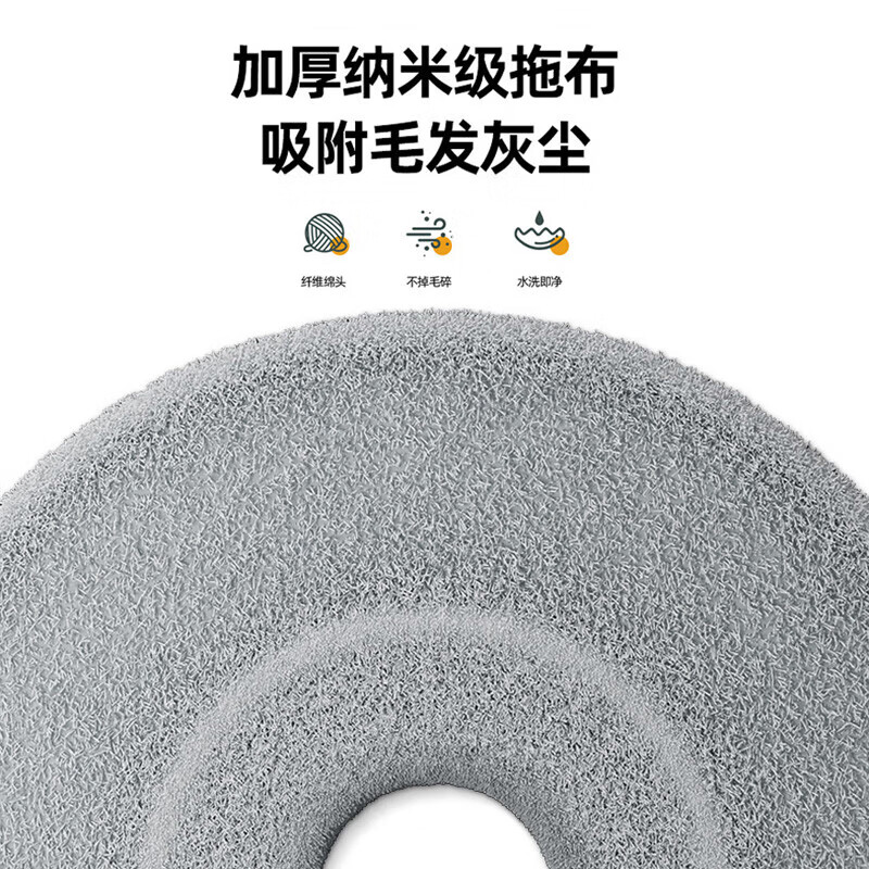 鸿迪旋转拖把家用免手洗拖布拖把桶套装懒人墩布桶净污分离拖地神器 悬浮桶+不锈钢杆+2拖布