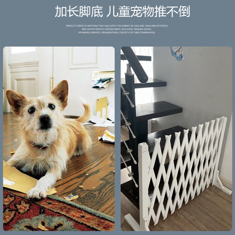 防腐木栅栏围栏花园篱笆户外护栏室内狗猫宠物隔离门院子拦门栅栏