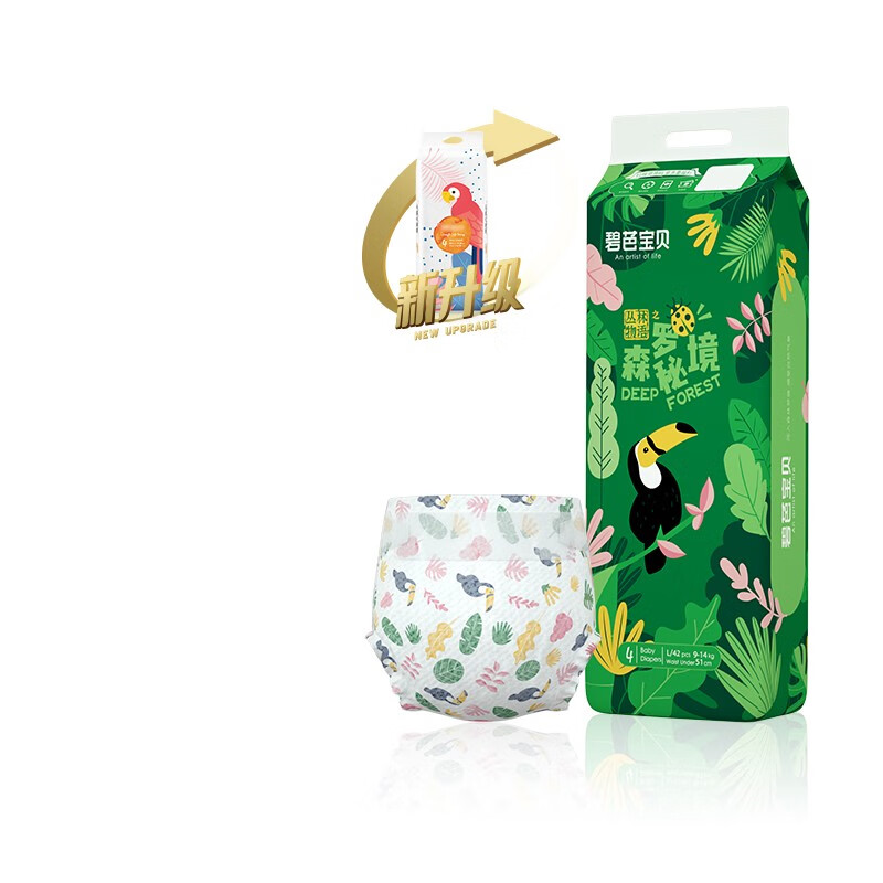 碧芭宝贝【新品】丛林物语之森罗秘境婴儿纸尿裤干爽透气男女宝宝尿不湿 L码42片（9-14kg）高性价比高么？