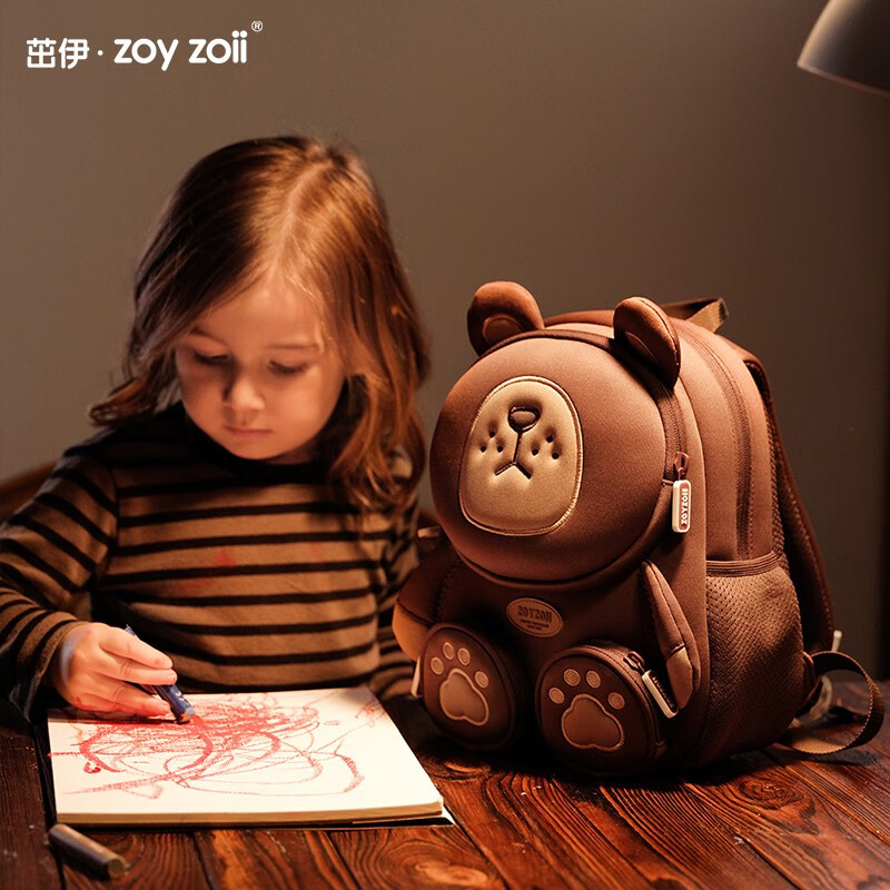 茁伊·zoyzoii儿童书包幼儿园背包3-6岁可爱轻便透气舒适双肩包礼物 【憨憨大棕熊】全新礼盒包装 京东折扣/优惠券