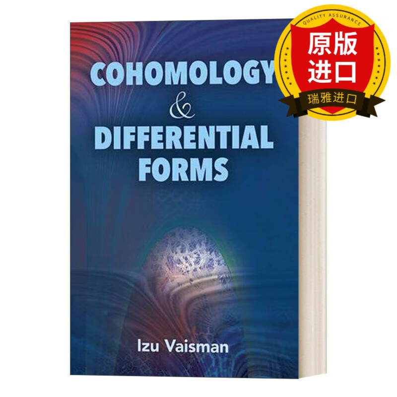 英文原版 上同调和微分形式 dover数学 cohomology and differential