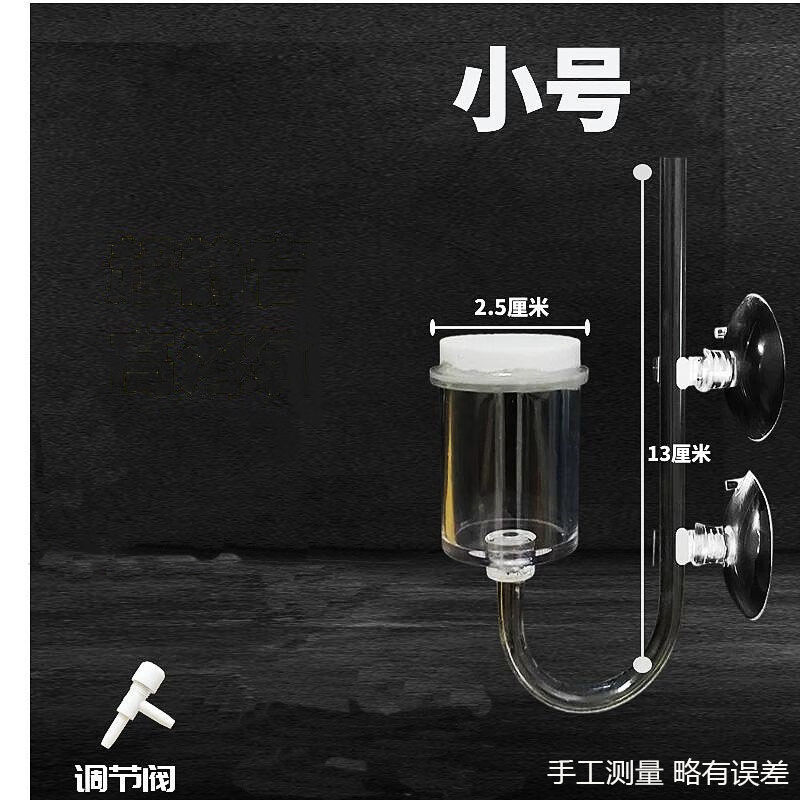 贝拉缘空气细化器养鱼氧气泵增氧泵充氧机静音纳米气盘气泡石鱼缸气泡