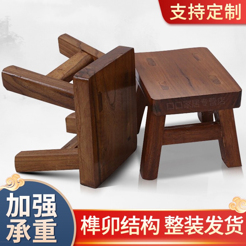 均璞换鞋凳怎么样？是什么牌子？质量？
