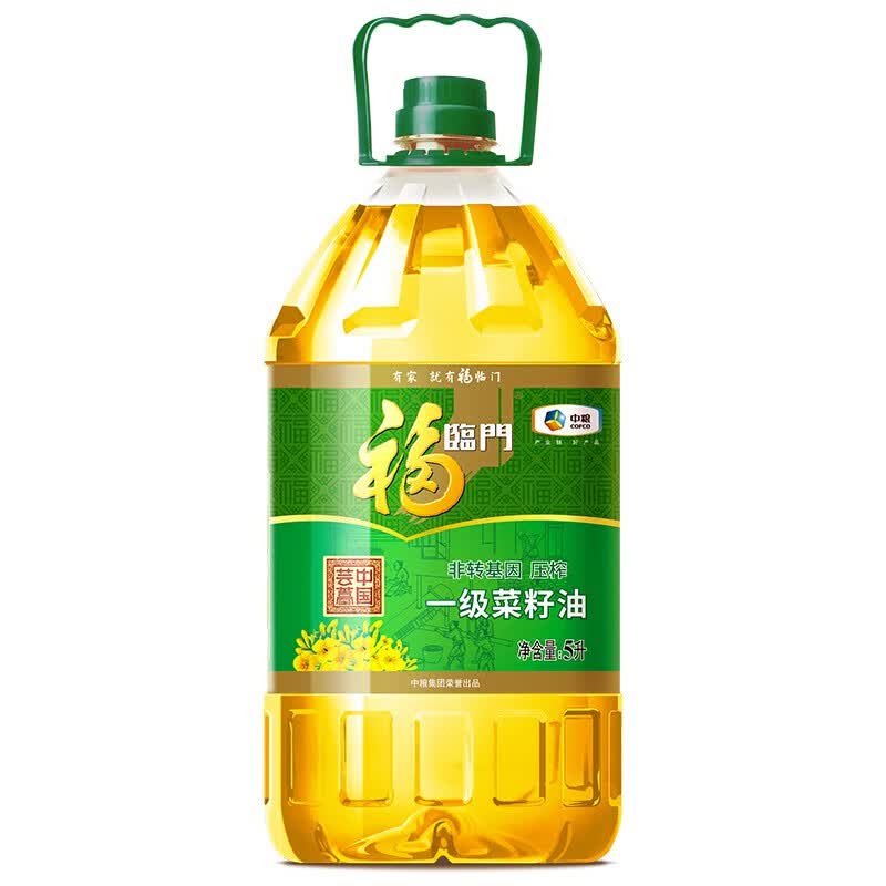福临门非转基因菜籽油一级压榨5l食用油植物油炒菜煎炸油 福临门非转