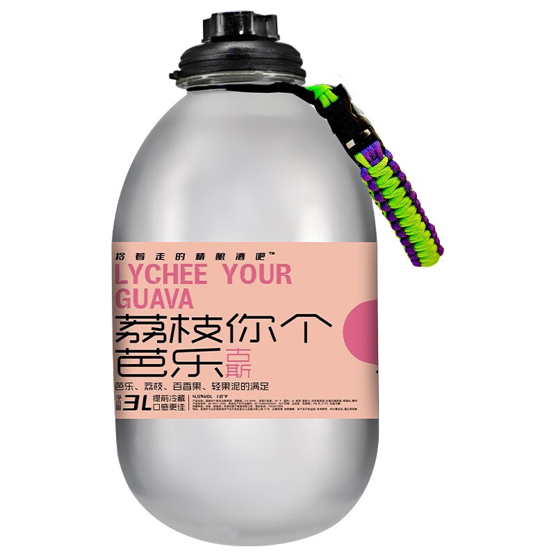 水猴子蓝色银河/桃汽/橘十四/冷处理/菠萝冷萃/ 派对3升桶装 3L 1桶 荔枝你个芭乐古斯