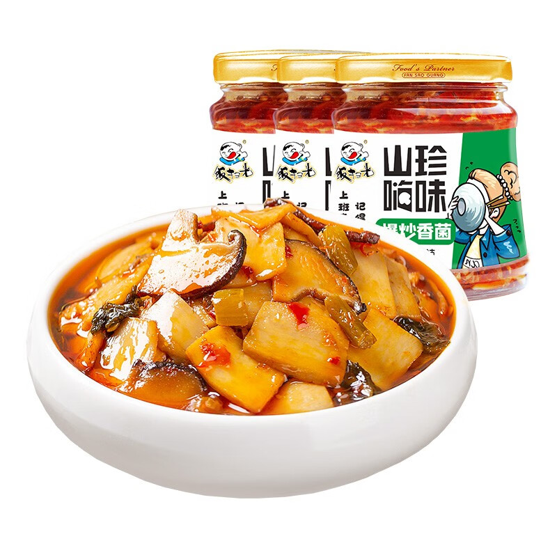 饭扫光爆炒金针菇280g*3瓶竹笋香菌香辣酱菜咸菜 拌