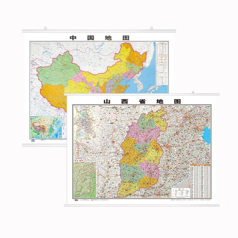 中国地图挂图+分省地图 高清防水加厚约 1.1米*0.8米 旅游/地图挂图 中国+山西地图