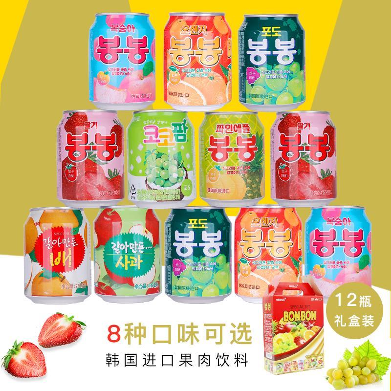 海太韓國進口海太飲料果粒果汁葡萄汁桔橙汁桃汁草莓梨 海太238ml六種口味禮盒裝*12瓶