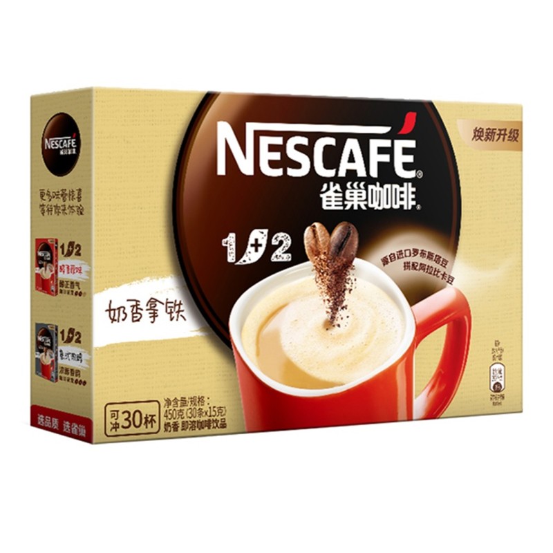 雀巢咖啡（Nescafe） 1+2 奶香 三合一速溶咖啡双咖啡豆冲调饮品 30条盒装450g