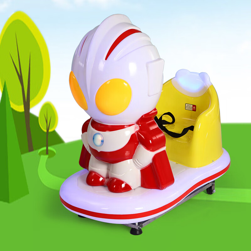 百冲(bytrai)儿童摇摇车电动家用投币商用2023新款超市门口宝宝玩具声