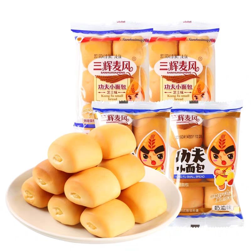 三辉麦风功夫小面包法式独立包装儿童零食早餐夹心迷你面包代餐 奶油