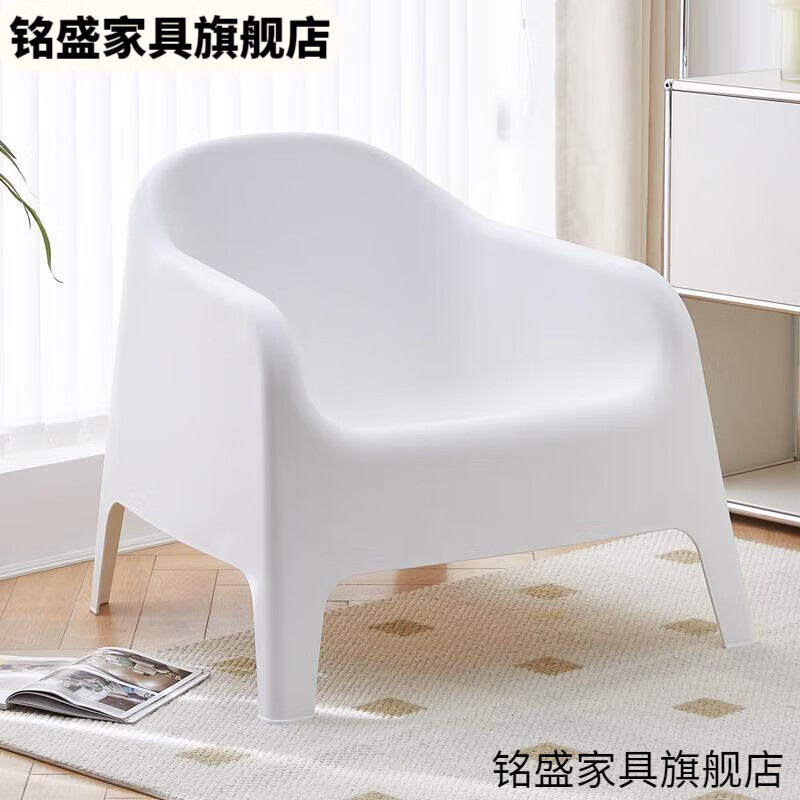 设计师休闲沙发椅阳台户外单人椅北欧躺椅简约客厅靠椅奶油风凳子