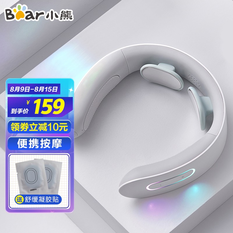 京东京东好物 2021-08-15 - 第5张 | 最新购物优惠券 京东京东好物 2021-08-15 - 第5张 | 最新购物优惠券