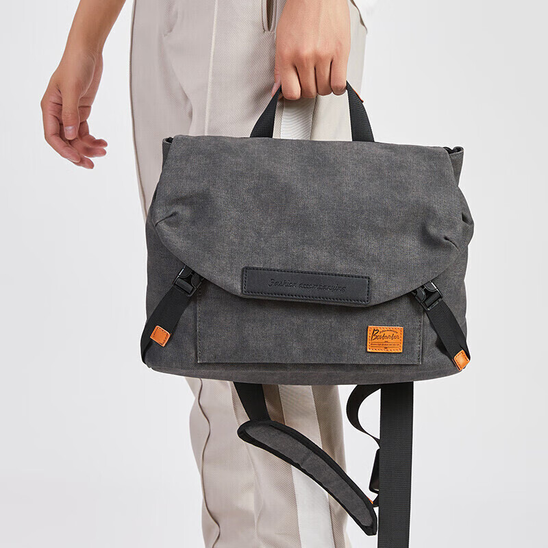 波斯丹顿男士单肩斜挎包潮流大学生背包大容量多功能手提包公文包男生邮差包