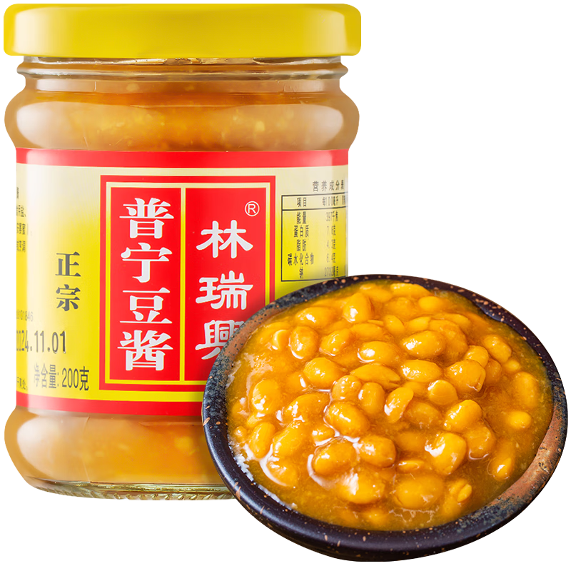 ������ ��������200g ���ڳ����ز������ƶ���