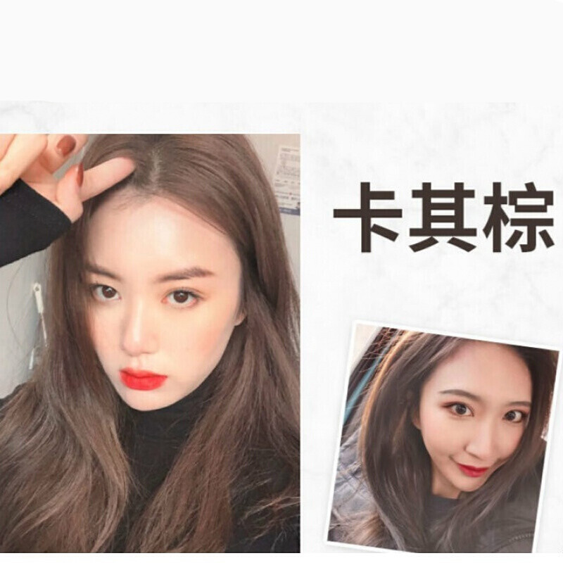 2021年最火的发型女,2021年什么发型好看女 染发剂2021流行色膏染色剂黑茶色蓝黑自己在家染头发显白女 卡其棕一