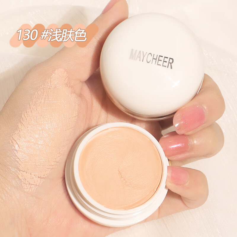 舞台妆粉底膏130遮瑕膏液霜140强力遮盖斑点脸部黑眼圈化 #130效果