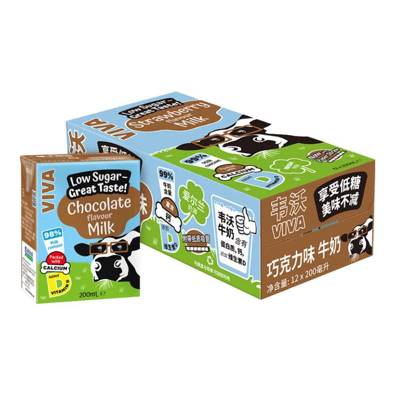 韦沃（VIVA）爱尔兰进口低糖高钙巧克力口味牛奶200ml*12盒营养早餐英国学生奶 巧克力味200ml*12盒