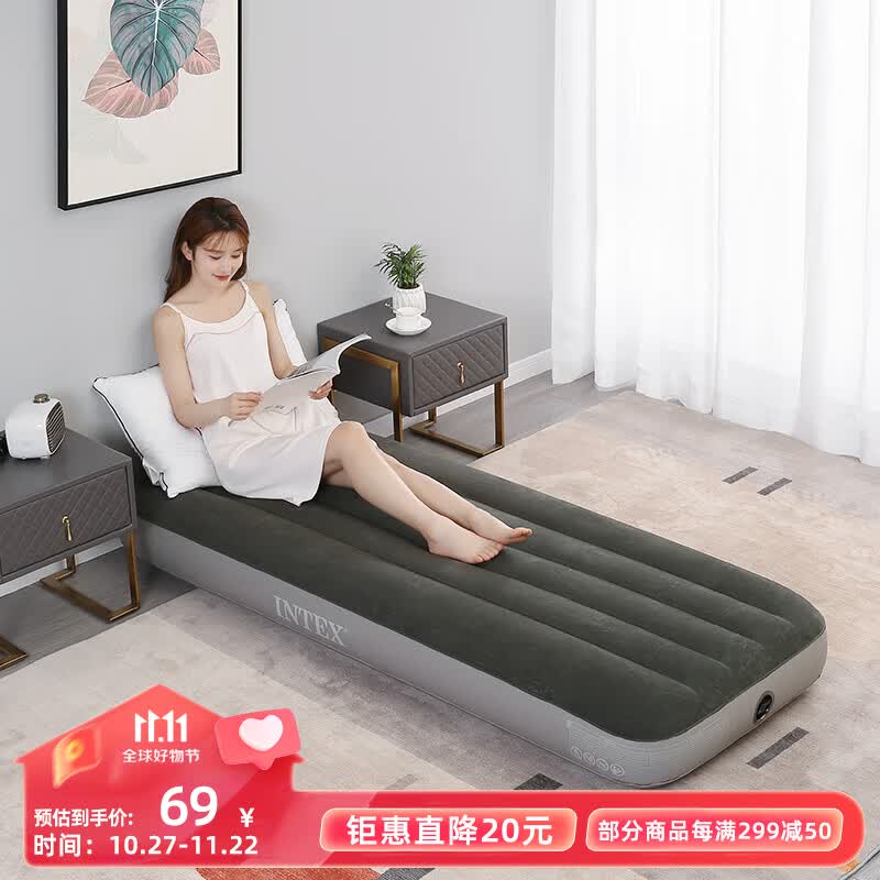 INTEX 64106充气床垫露营户外防潮垫家用 陪护午睡躺椅单人床垫怎么看?