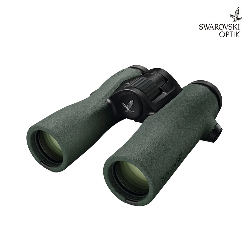 施华洛世奇光学【品牌官方直售】望远镜高清高倍充氮双筒防水 双筒