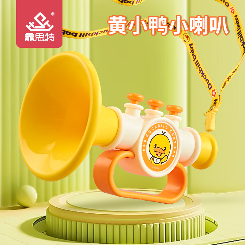 ��˼�أ�XST����СѼС���ȶ�ͯ��ߴ�����Ӥ���ɴ���������ٱ������ȿ���������������