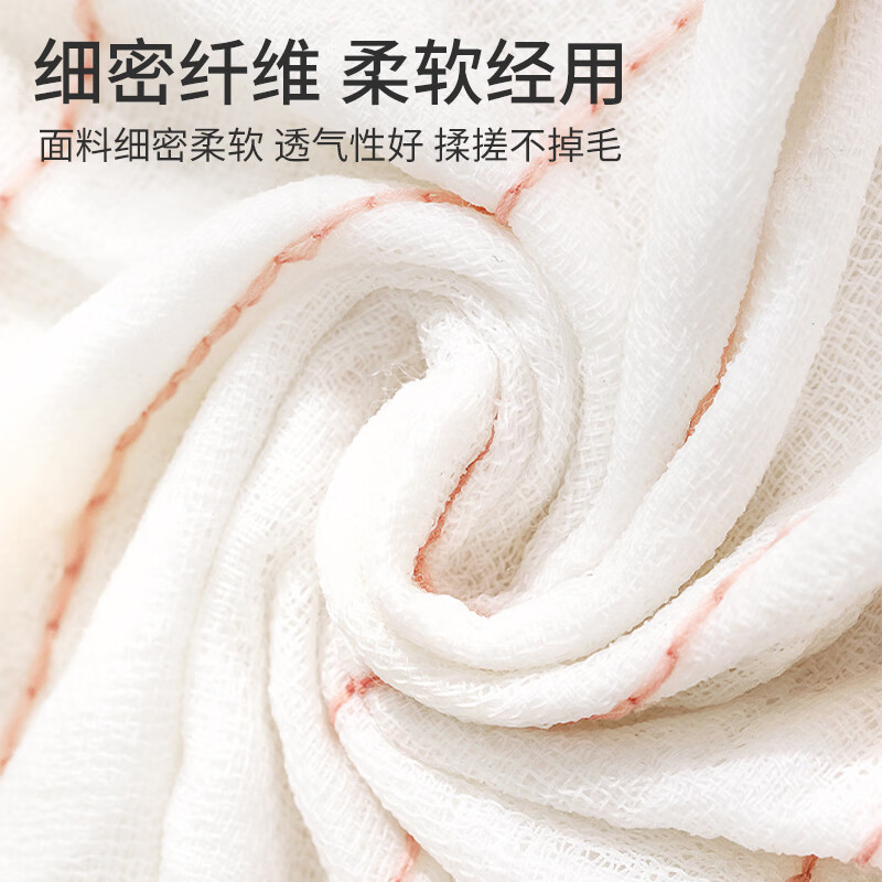 茶花洗碗布厨房专用抹布加厚不易掉毛不易沾油吸水易清洁洗刷碗百洁布 2包10片装