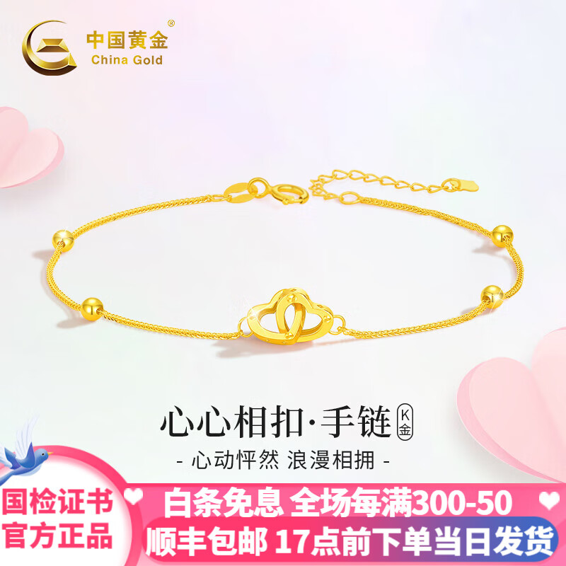 ���ڲ������й��ƽ���18K������Ů��K������Ůʿ�������˽�����������Ů�������� �������K������+���˽����