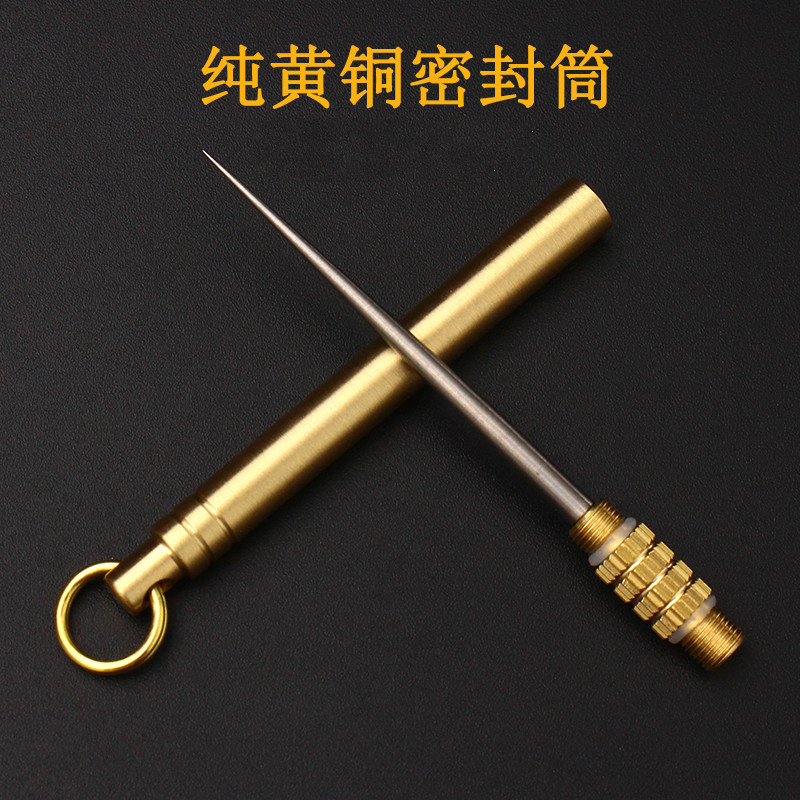 ڸԵ һ廯ǩˮǩ߱ʽͭǩͲ ͭͲһǩ 1֧ 114.8Ԫ