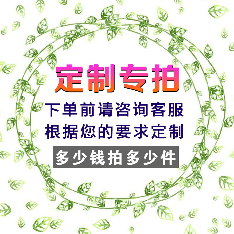 点菜单定做餐厅餐馆酒店饭店烧烤火锅店单联一联二联三联四联点菜