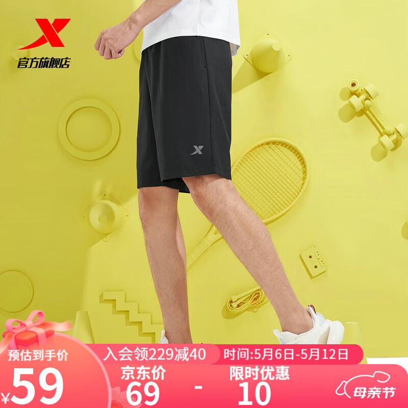 特步马拉松短裤男夏季速干透气训练五分裤健身跑步运动裤 正黑色-0207 XL/180