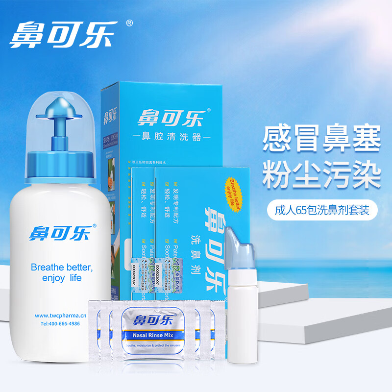 探究电脑价格走势,教你省钱购物