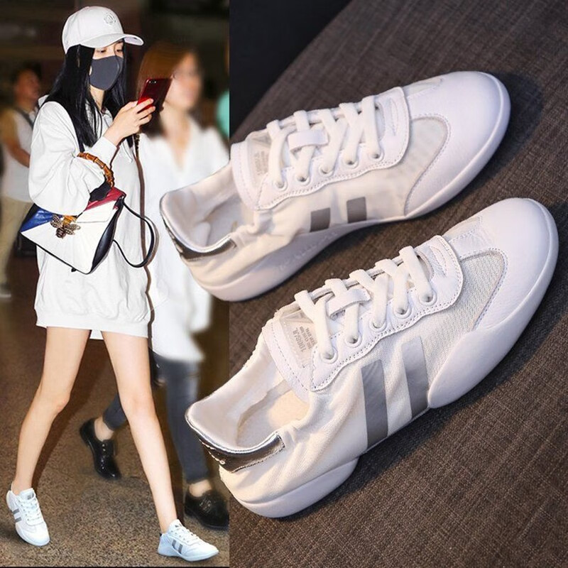 查鱼嘴鞋商品价格的App哪个好|鱼嘴鞋价格走势图