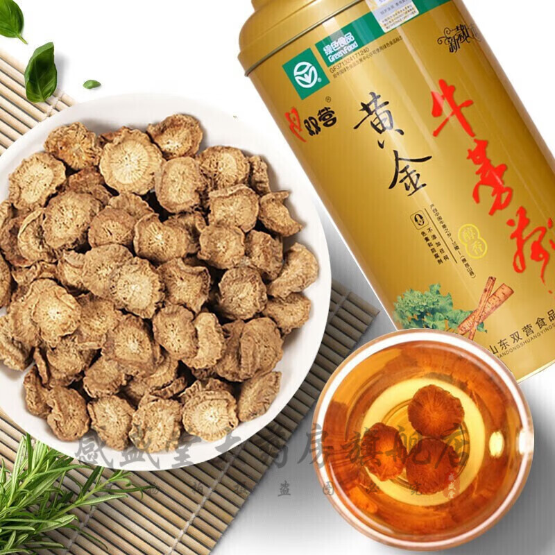 茶新鲜牛蒡根切片茶绿色食品官方兰陵牛磅茶旗舰牛蒡茶的功效泡茶泡水