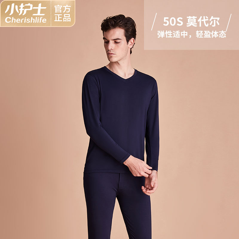 小护士(CHERISH LIFE)秋衣秋裤男女超细莫代尔190克轻薄暖打底内衣套装CXT V领男款-藏青 XL (175)