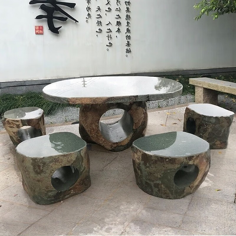 雅戈兰罗石头桌石桌石凳庭院花园家用户外天然鹅卵石石头桌椅子室外