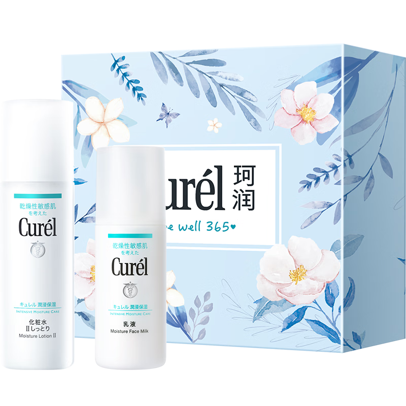 Curél 珂润 润浸保湿护肤套装 (化妆水II保湿型150ml+滋养乳霜40g)