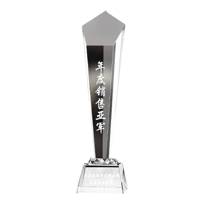 赫鋌 水晶獎杯定制大拇指五角星公司年會企業(yè)優(yōu)秀員工團隊銷冠籃球比賽運動會頒獎杯定做