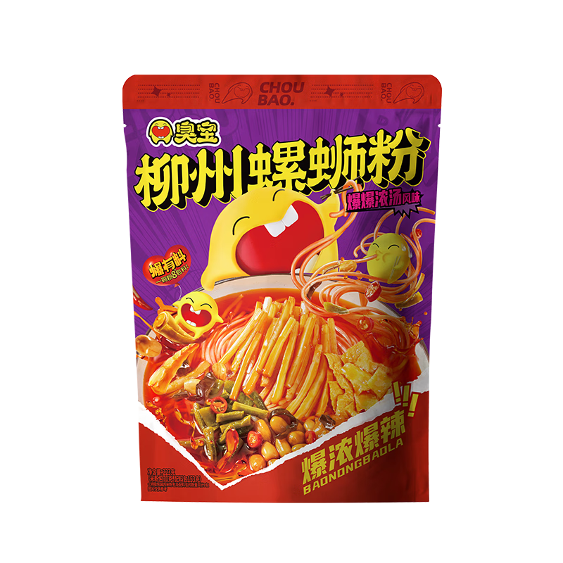 臭宝爆爆浓汤螺蛳粉专享款223g*1袋