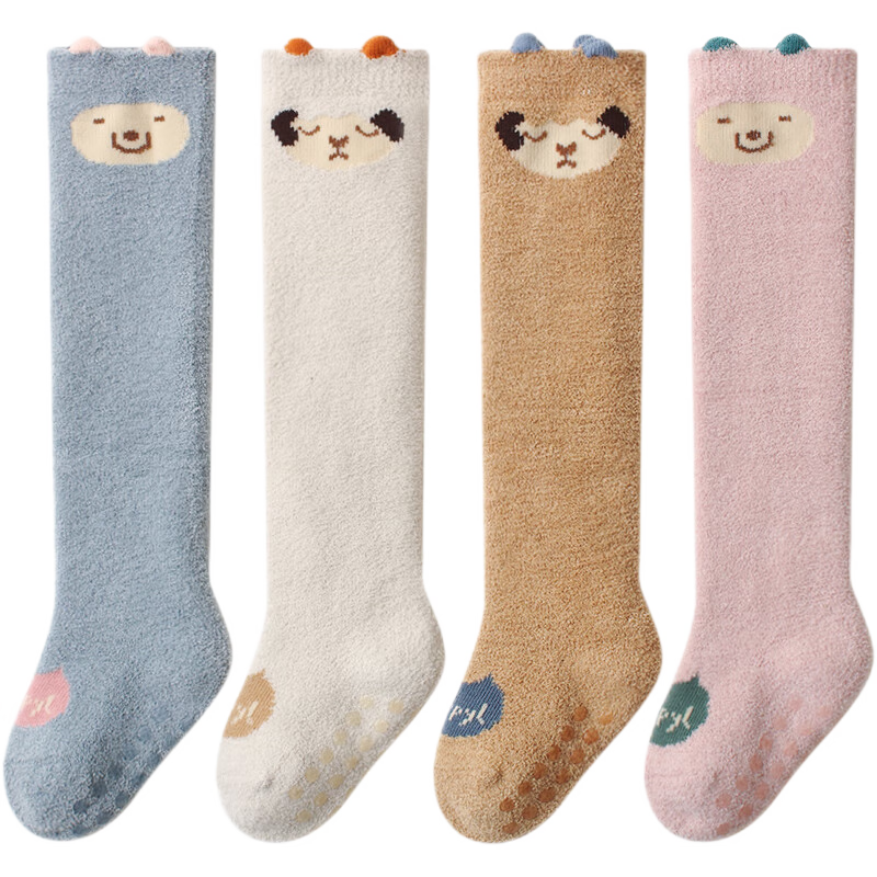 儿童袜京东商品历史价格查询|儿童袜价格走势图