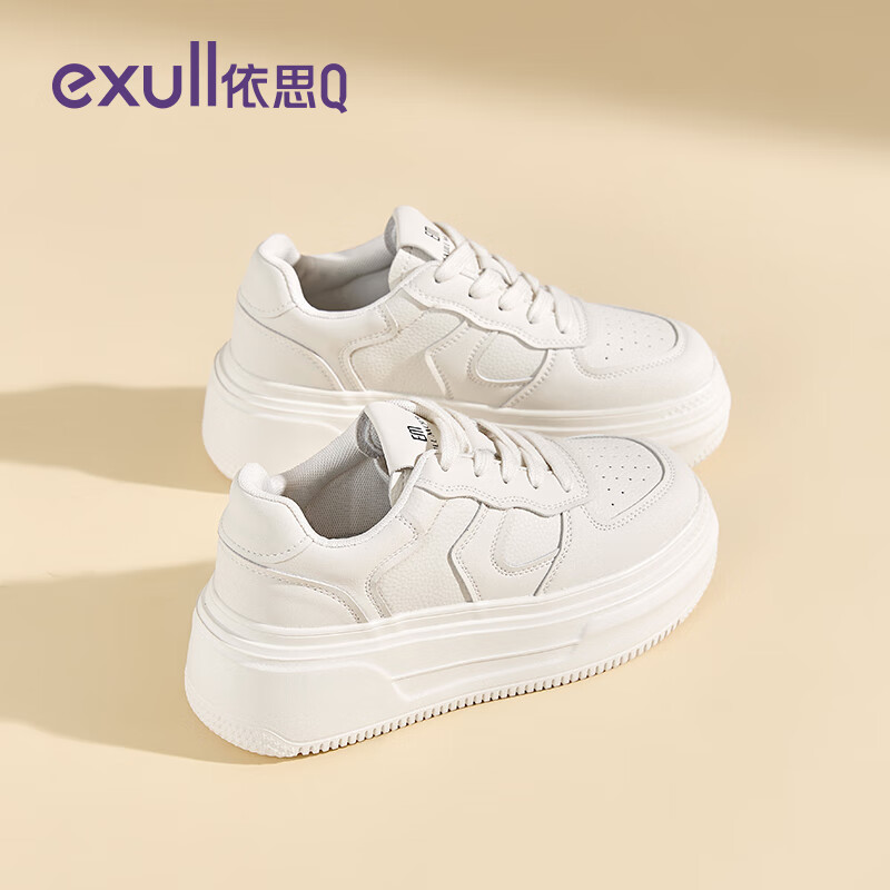 依思 Q(exull)厚底小白鞋女鞋2025春秋舒适百搭增高板鞋女韩版学生运动休闲鞋女 米白色 -6cm轻便厚底 37